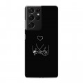 Дизайнерский пластиковый чехол для Samsung Galaxy S21 Ultra Минимализм на черном