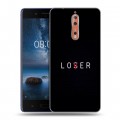 Дизайнерский пластиковый чехол для Nokia 8 Минимализм на черном