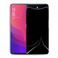 Дизайнерский силиконовый чехол для OPPO Find X Минимализм на черном