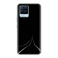 Дизайнерский силиконовый чехол для Realme 8 Минимализм на черном