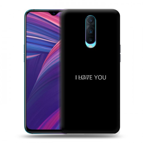 Дизайнерский пластиковый чехол для OPPO RX17 Pro Минимализм на черном