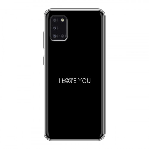 Дизайнерский силиконовый чехол для Samsung Galaxy A31 Минимализм на черном