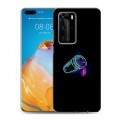 Дизайнерский пластиковый чехол для Huawei P40 Pro Минимализм на черном