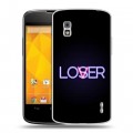 Дизайнерский пластиковый чехол для LG Google Nexus 4 Минимализм на черном