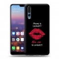 Дизайнерский силиконовый с усиленными углами чехол для Huawei P20 Pro Минимализм на черном