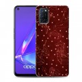 Дизайнерский пластиковый чехол для OPPO A52 Созвездия