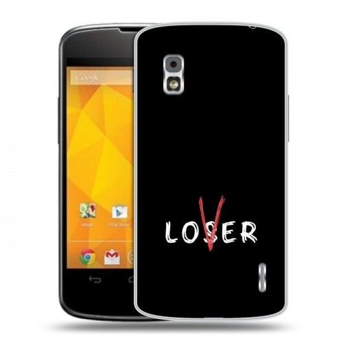 Дизайнерский пластиковый чехол для LG Google Nexus 4 Минимализм на черном