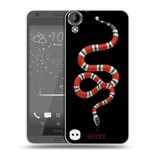 Дизайнерский пластиковый чехол для HTC Desire 530 Хайп и мода