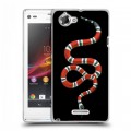 Дизайнерский пластиковый чехол для Sony Xperia L Хайп и мода