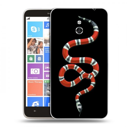 Дизайнерский пластиковый чехол для Nokia Lumia 1320 Хайп и мода