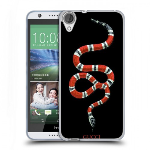 Дизайнерский силиконовый чехол для HTC Desire 820 Хайп и мода