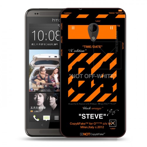 Дизайнерский пластиковый чехол для HTC Desire 700 Хайп и мода