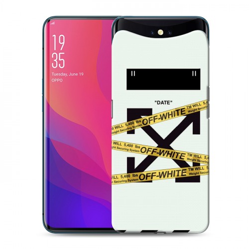 Дизайнерский силиконовый чехол для OPPO Find X Хайп и мода