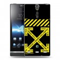 Дизайнерский пластиковый чехол для Sony Xperia S Хайп и мода