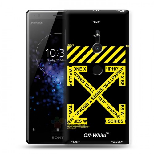Дизайнерский пластиковый чехол для Sony Xperia XZ2 Хайп и мода