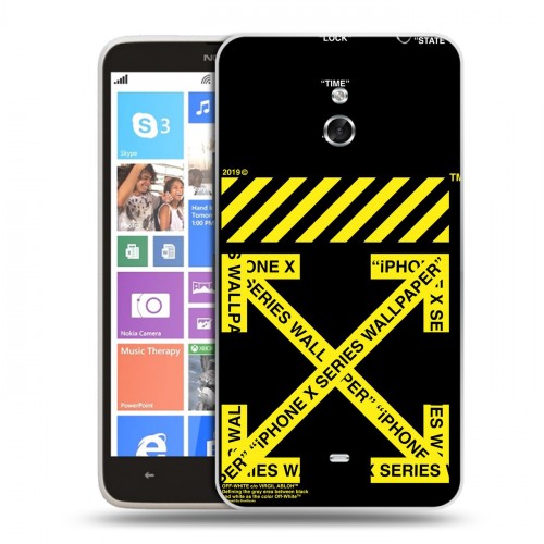 Дизайнерский пластиковый чехол для Nokia Lumia 1320 Хайп и мода