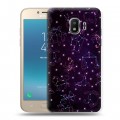 Дизайнерский пластиковый чехол для Samsung Galaxy J2 (2018) Созвездия