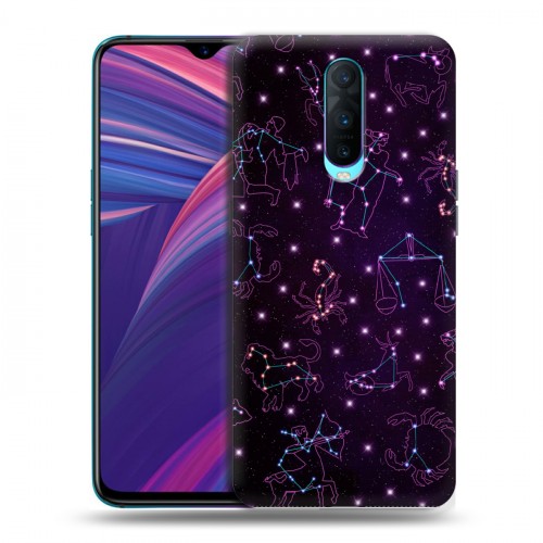 Дизайнерский пластиковый чехол для OPPO RX17 Pro Созвездия