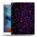 Дизайнерский силиконовый чехол для Ipad Pro Созвездия