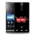 Дизайнерский пластиковый чехол для Sony Xperia S Хайп и мода