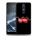 Дизайнерский пластиковый чехол для Nokia 5.1 Хайп и мода