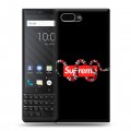 Дизайнерский пластиковый чехол для BlackBerry KEY2 Хайп и мода