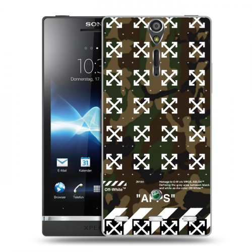 Дизайнерский пластиковый чехол для Sony Xperia S Хайп и мода