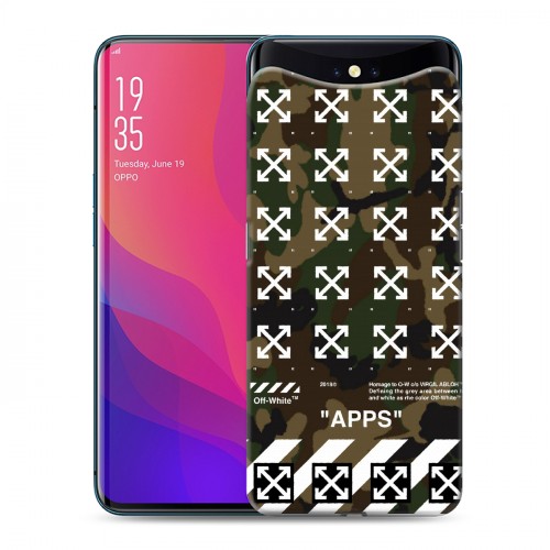 Дизайнерский силиконовый чехол для OPPO Find X Хайп и мода