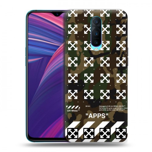 Дизайнерский пластиковый чехол для OPPO RX17 Pro Хайп и мода