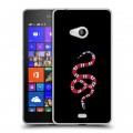 Дизайнерский пластиковый чехол для Microsoft Lumia 540 Хайп и мода