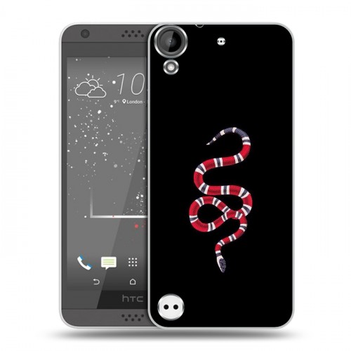 Дизайнерский пластиковый чехол для HTC Desire 530 Хайп и мода