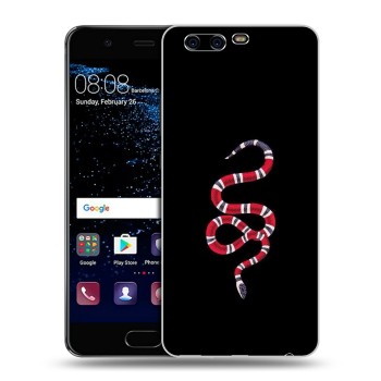 Дизайнерский силиконовый чехол для Huawei P10 Plus Хайп и мода (на заказ)