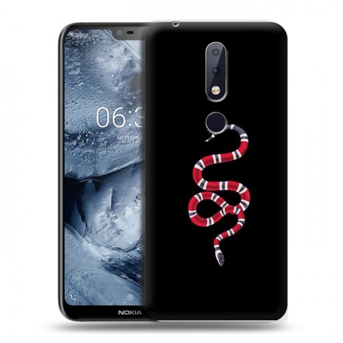 Дизайнерский пластиковый чехол для Nokia 6.1 Plus Хайп и мода