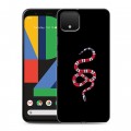 Дизайнерский пластиковый чехол для Google Pixel 4 Хайп и мода