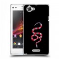 Дизайнерский пластиковый чехол для Sony Xperia L Хайп и мода