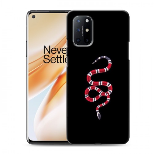 Дизайнерский пластиковый чехол для OnePlus 8T Хайп и мода