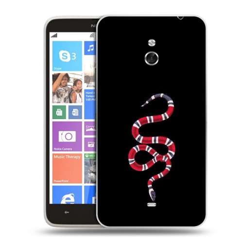 Дизайнерский пластиковый чехол для Nokia Lumia 1320 Хайп и мода