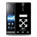 Дизайнерский пластиковый чехол для Sony Xperia S Хайп и мода