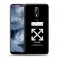 Дизайнерский силиконовый чехол для Nokia 6.1 Plus Хайп и мода