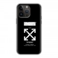 Дизайнерский силиконовый чехол для Iphone 14 Pro Max Хайп и мода