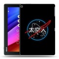 Дизайнерский силиконовый чехол для ASUS ZenPad 10 NASA