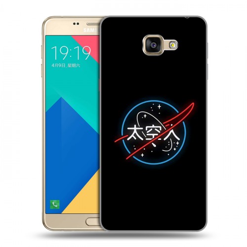 Дизайнерский силиконовый чехол для Samsung Galaxy A9 NASA