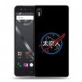 Дизайнерский пластиковый чехол для BQ Aquaris X5 NASA