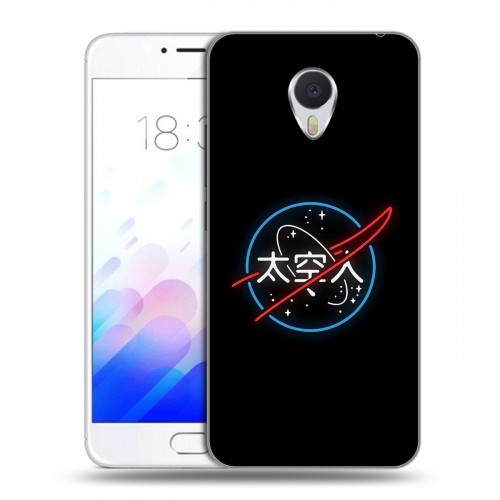 Дизайнерский пластиковый чехол для Meizu M3E NASA