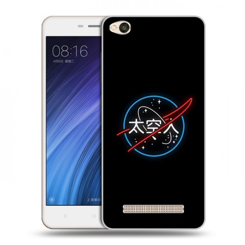 Дизайнерский силиконовый чехол для Xiaomi RedMi 4A NASA