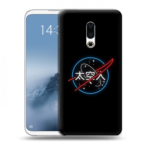 Дизайнерский силиконовый чехол для Meizu 16th Plus NASA