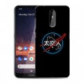 Дизайнерский силиконовый чехол для Nokia 3.2 NASA