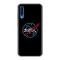 Дизайнерский силиконовый чехол для Samsung Galaxy A50 NASA