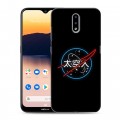 Дизайнерский силиконовый с усиленными углами чехол для Nokia 2.3 NASA