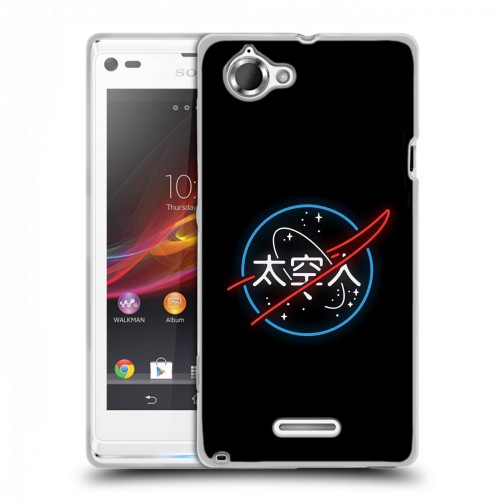 Дизайнерский пластиковый чехол для Sony Xperia L NASA